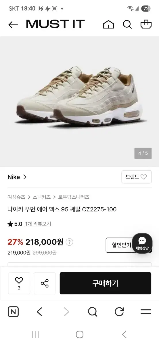 thumbnail-9